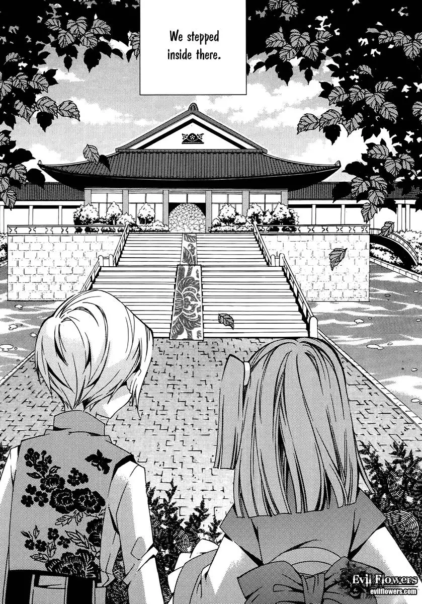 Dream Fantasia Chapter 14 18